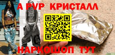 марки lsd Кандалакша