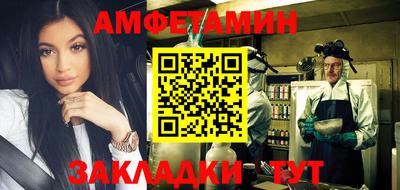 мефедрон мука Канаш