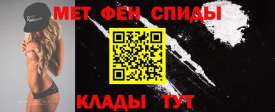 бутик Камышлов