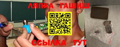 дурь Абакан