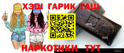 мефедрон мука Канаш
