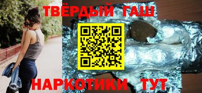 дурь Абакан