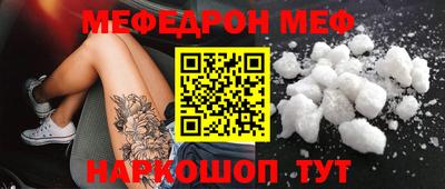 дурь Абакан