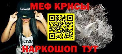 дурь Абакан