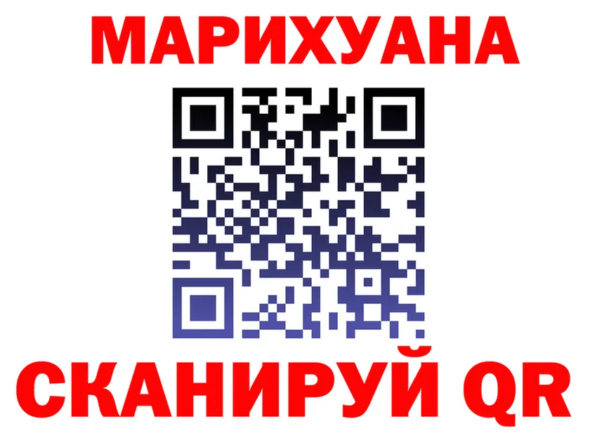 МЯУ-МЯУ мяу мяу ONION shop mega Чапаевск