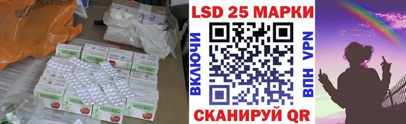ОМГ ОМГ как зайти  Чапаевск  Лсд 25 экстази ecstasy  как найти закладки 