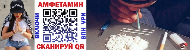 Первитин витя  Чапаевск 