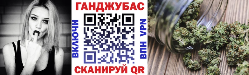 МАРИХУАНА AK-47  Чапаевск 